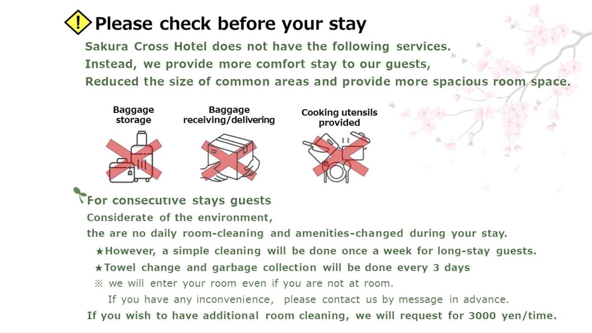 טוקיו Sakura Cross Hotel Ueno Iriya מראה חיצוני תמונה