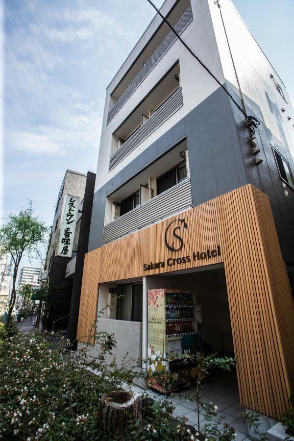 טוקיו Sakura Cross Hotel Ueno Iriya מראה חיצוני תמונה